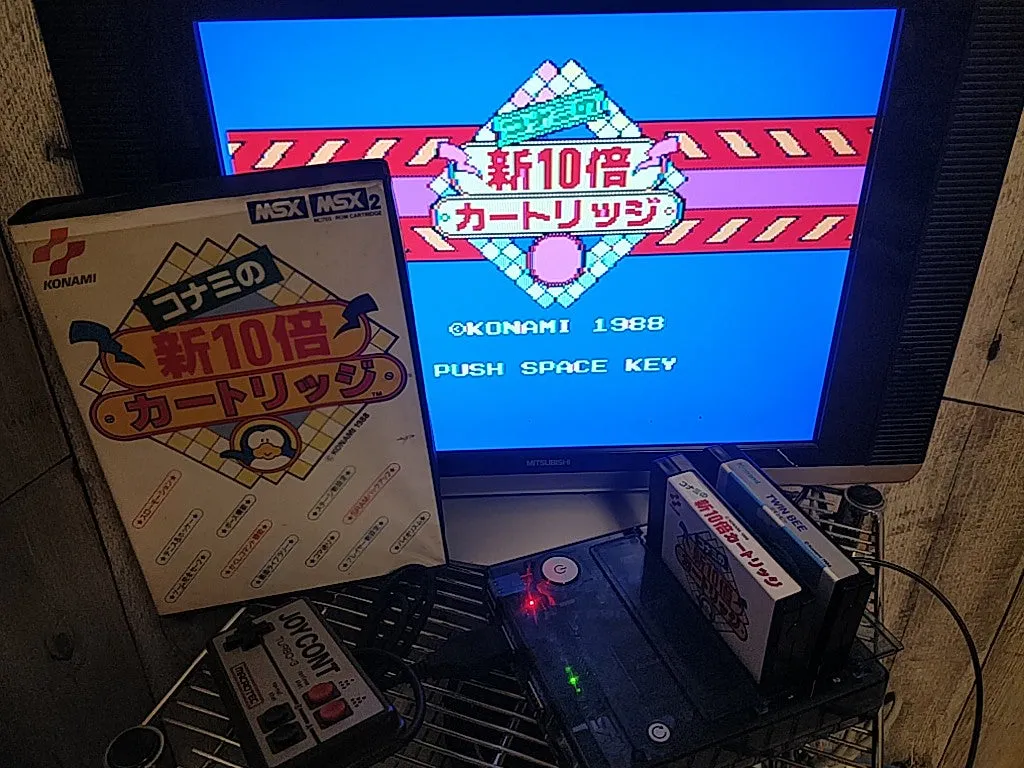 1Chip MSX Console D4 Enterprise PSU(AC Adapter),Manual,Boxed set tested-d0115-