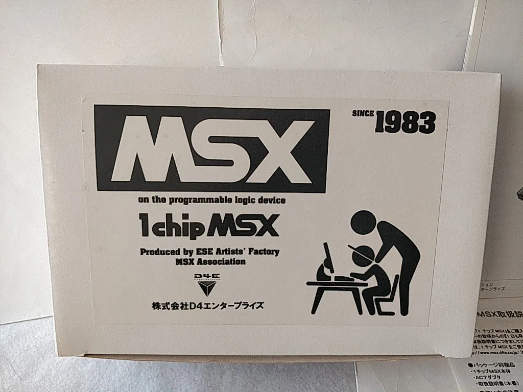 1Chip MSX Console D4 Enterprise PSU(AC Adapter),Manual,Boxed set tested-d0115-