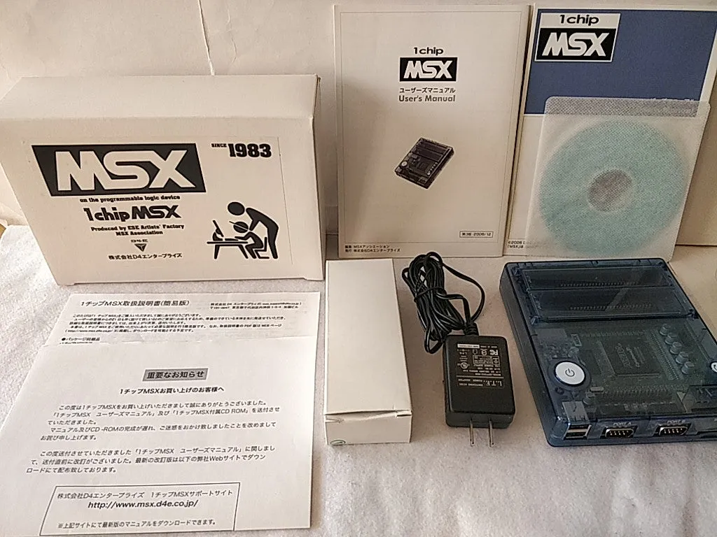 1Chip MSX Console D4 Enterprise PSU(AC Adapter),Manual,Boxed set tested-d0115-