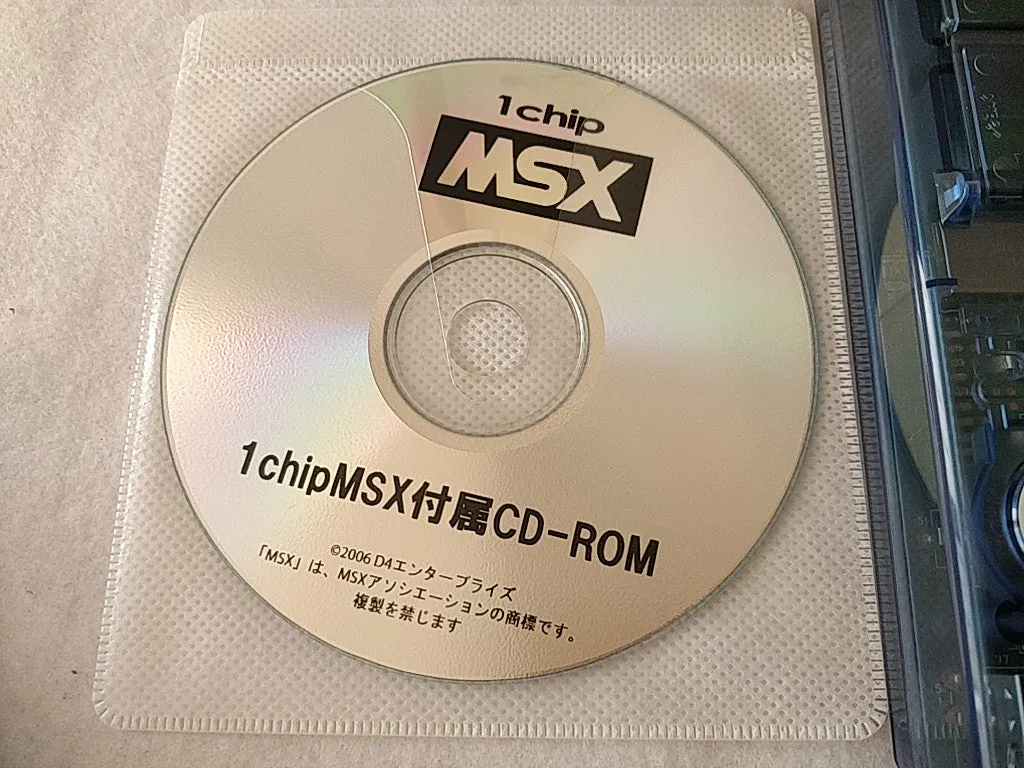 1Chip MSX Console D4 Enterprise PSU(AC Adapter),Manual,Boxed set tested-d0115-