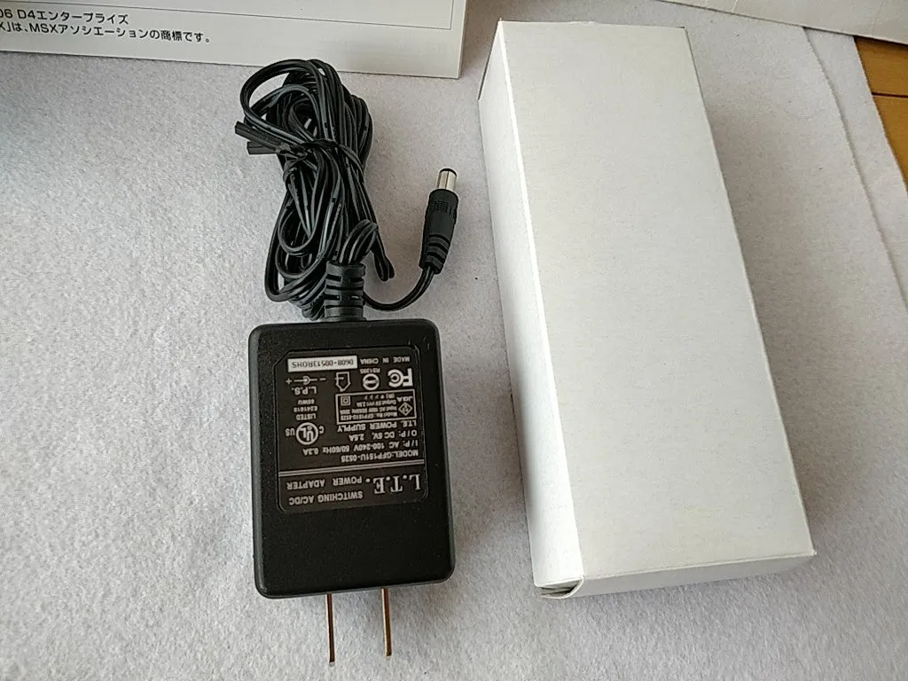 1Chip MSX Console D4 Enterprise PSU(AC Adapter),Manual,Boxed set tested-d0304-