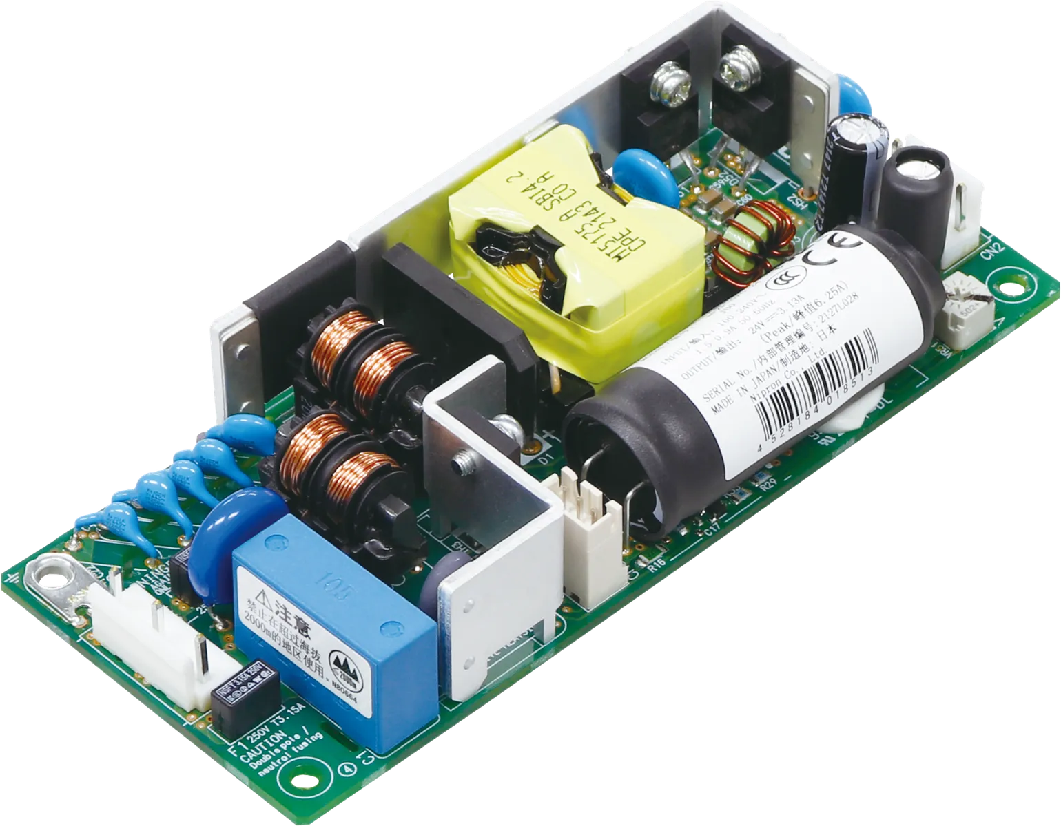 AC/DC power supply 75W