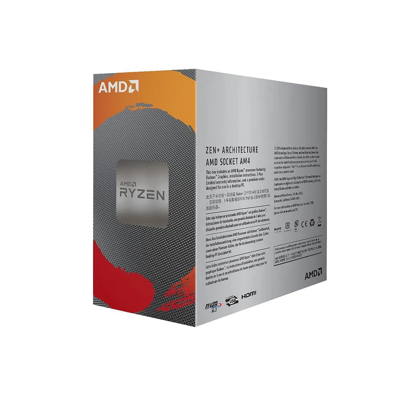 AMD Ryzen 3 3200G AM4 Processor (4-Cores/4Threads) | AMD Ryzen 3 3000 Series
