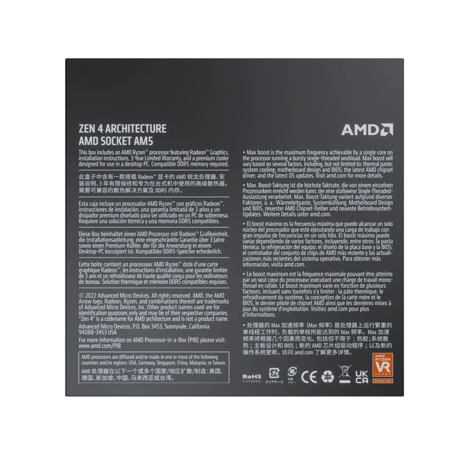 AMD Ryzen 7 7700 with Radeon Graphics, 8 Core Processor, 16 Threads, 3.8Ghz up to 5.3Ghz Turbo, 40MB Cache, 65W, Wraith Prism LED Cooler