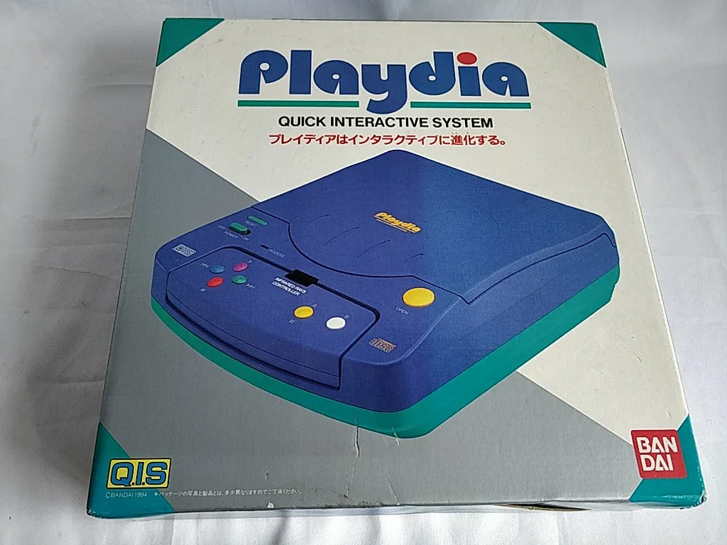 BANDAI PLAYDIA CONSOLE Original Pad,PSU,AV cable,Boxed set /Not tested-d0514-