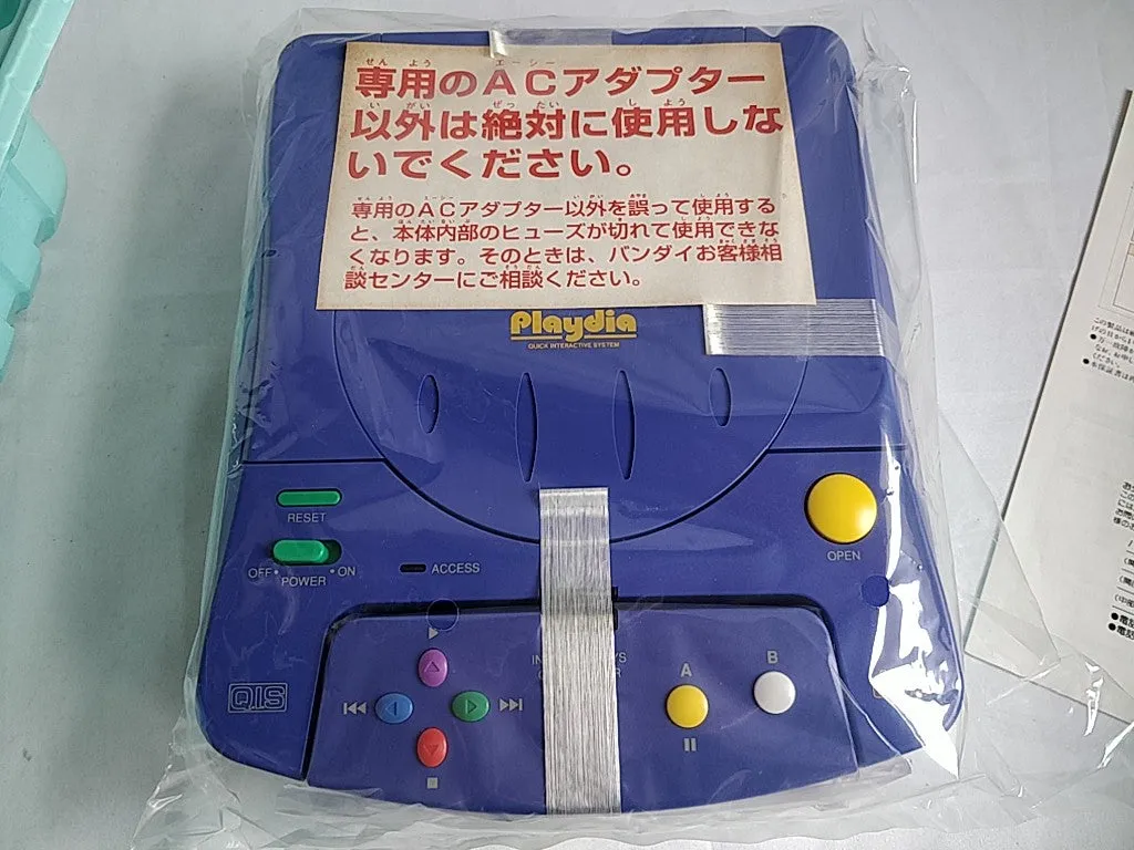 BANDAI PLAYDIA CONSOLE Original Pad,PSU,AV cable,Boxed set /Not tested-d0514-