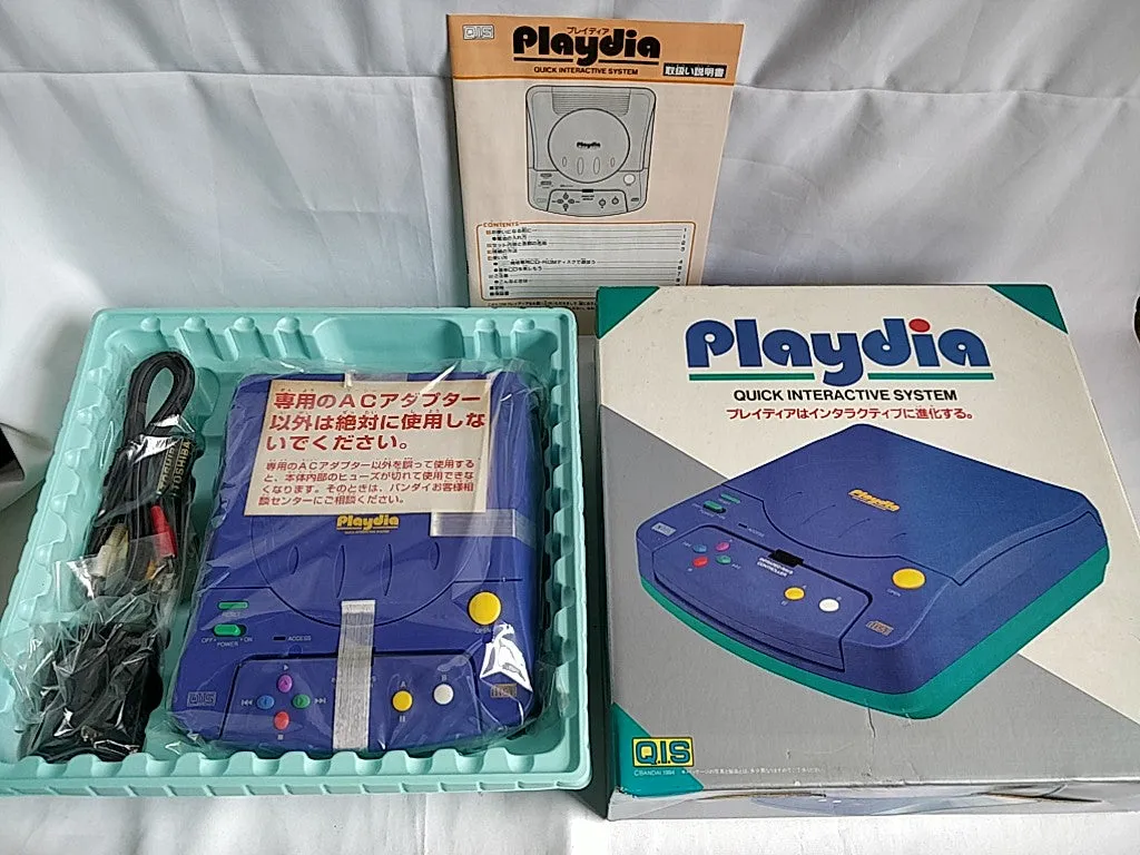 BANDAI PLAYDIA CONSOLE Original Pad,PSU,AV cable,Boxed set /Not tested-d0514-
