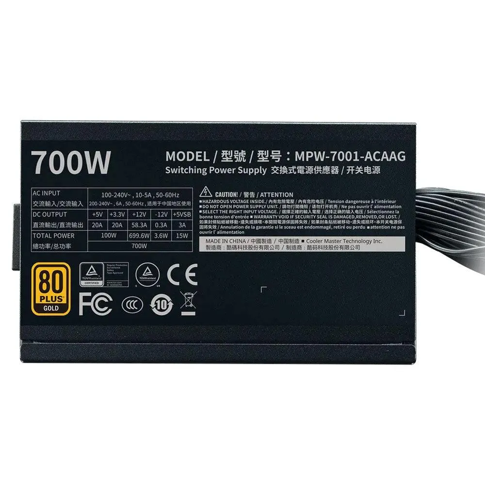 Cooler Master G700 Gold Entry Level 80 Plus Gold ATX 700W Power Supply