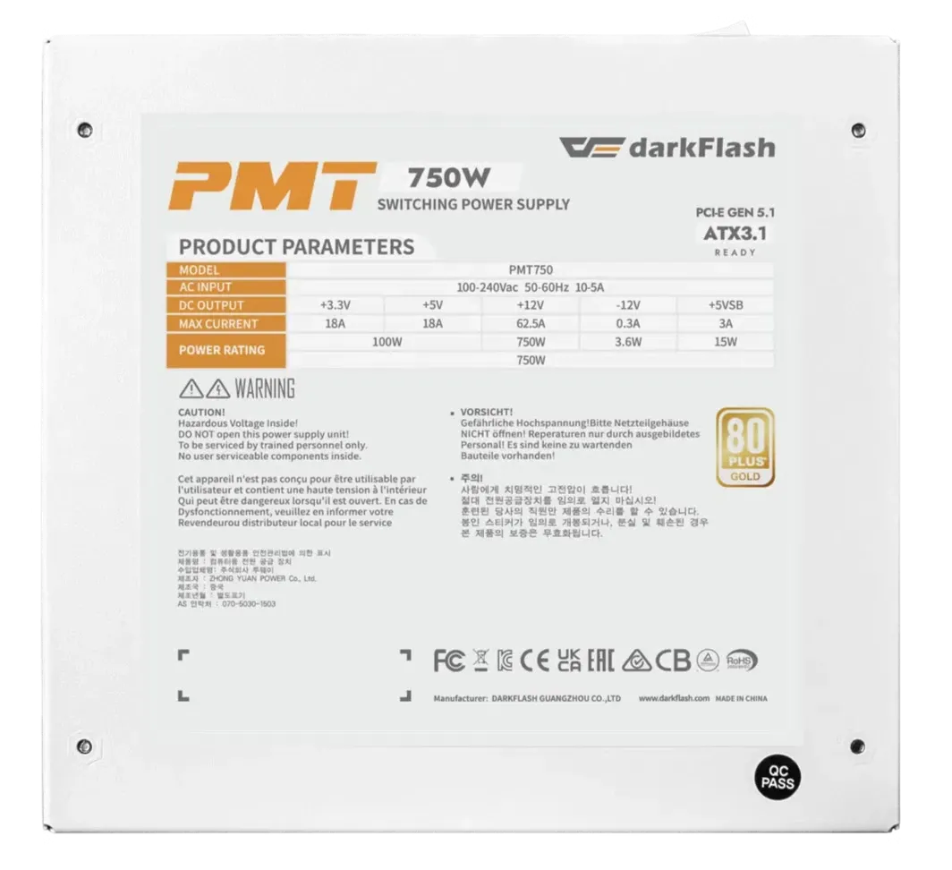 darkFlash PMT750 750W White 白色 ATX3.1 80 Plus Gold Fully Modular Power Supply PS-DPMT75W