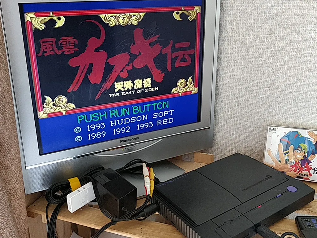 Defective NEC PC Engine DUO Console (TurboDUO PI-TG8),Pad,PSU,Boxed set-b320-