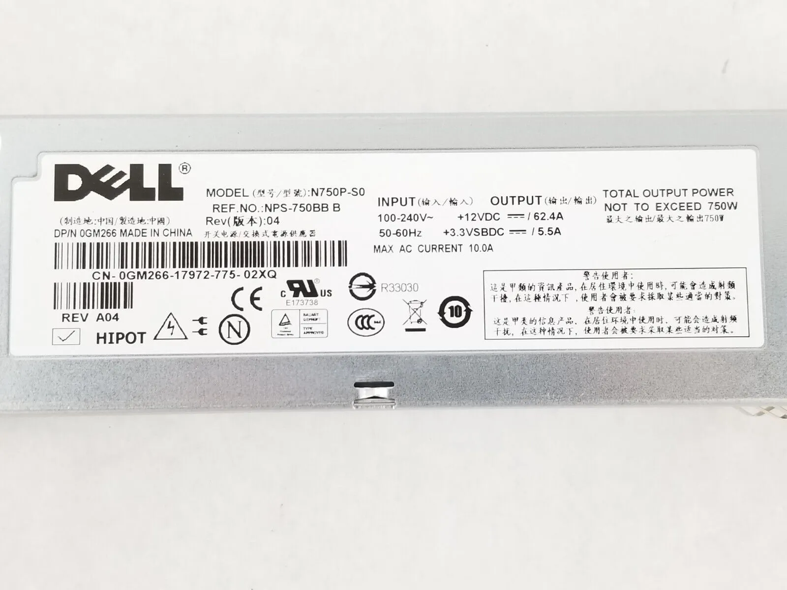 Dell GM266 Power Supply 750w