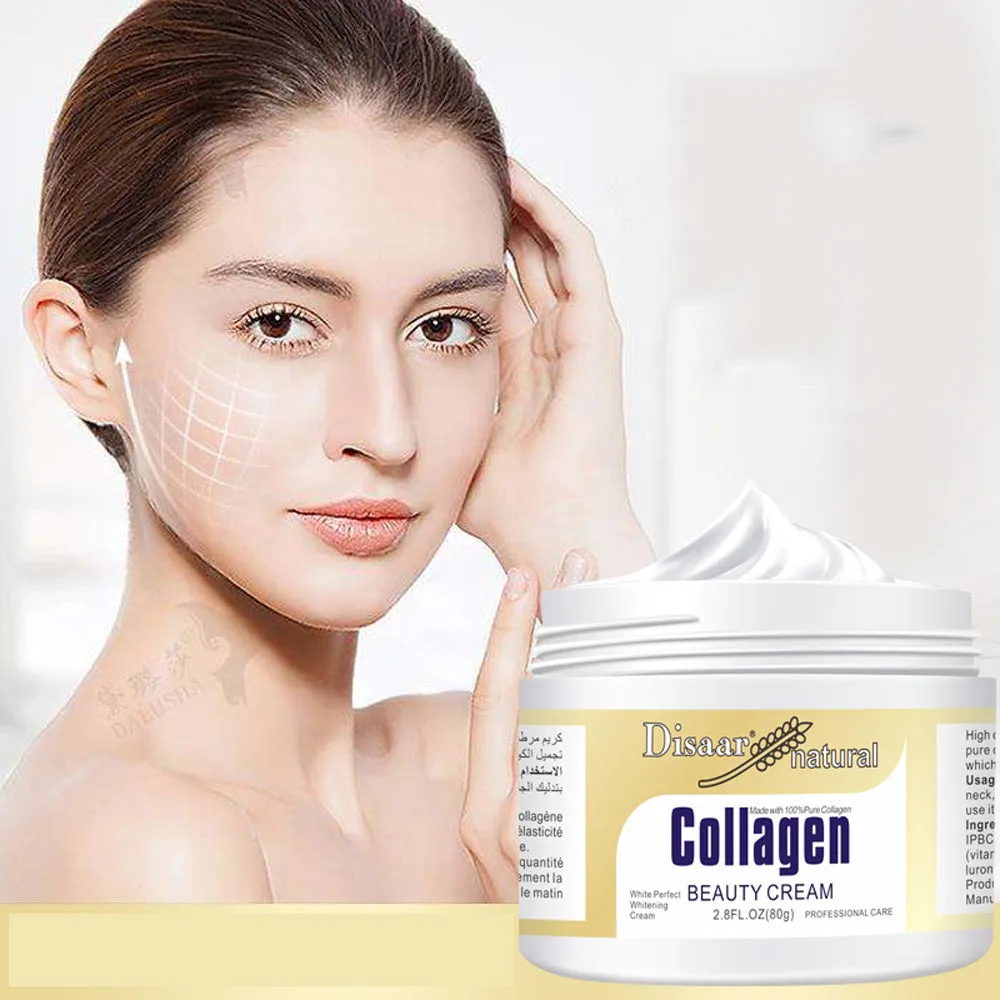 Disaar Collagen Power Lifting Cream 80g Face Cream Skin Care Whitening moisturizing Anti-aging Anti Wrinkle Korean Facial Cream