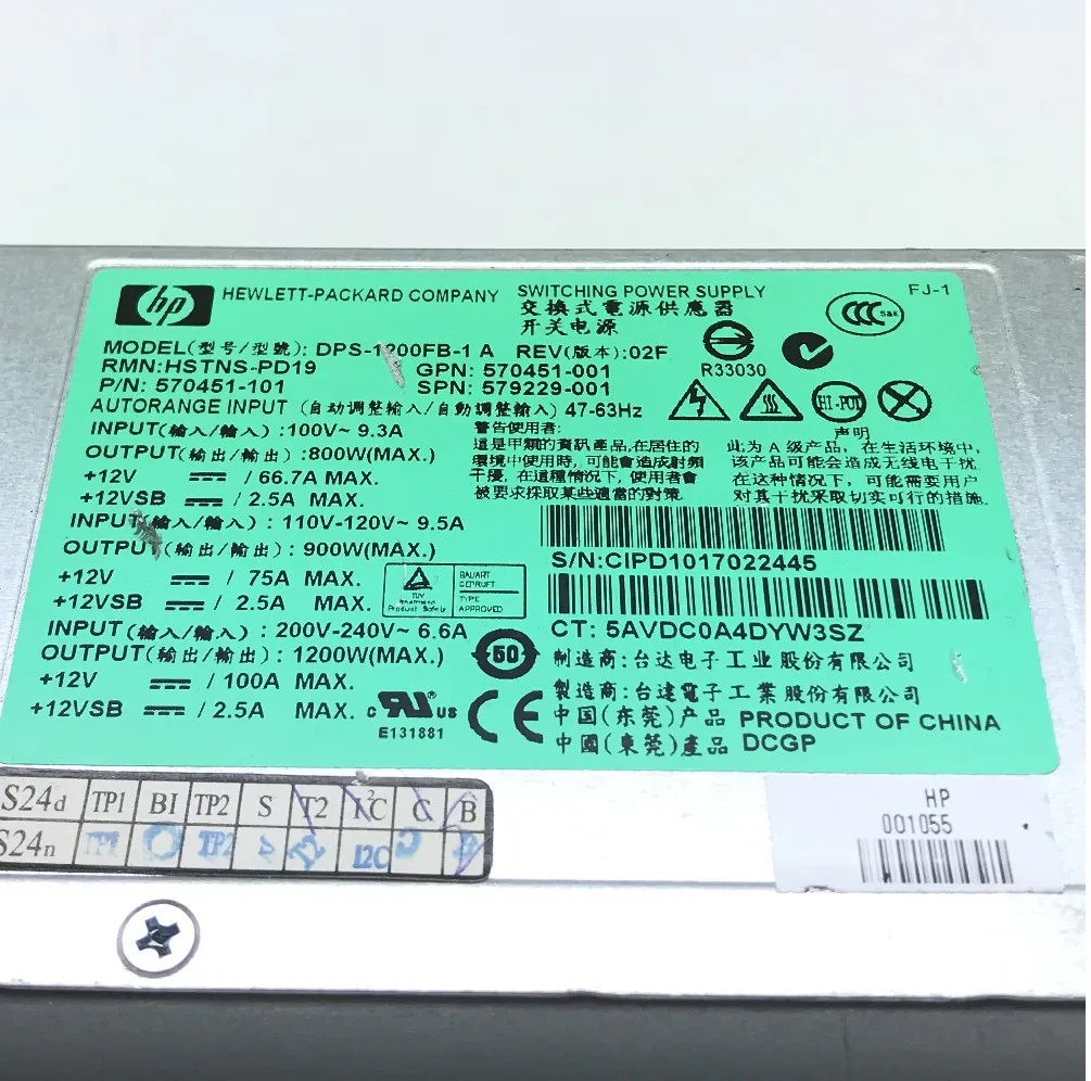 HP 1200W HE PLATINUM Hot Plug Power Supply 570451-101 (Certified Refurbished)