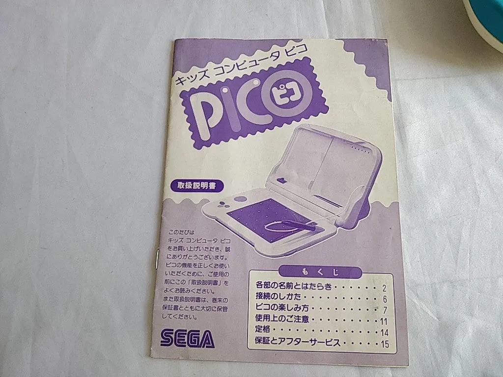 Japanese SEGA TOYS Kids Communication PICO Console in Box set, tested-e0930-