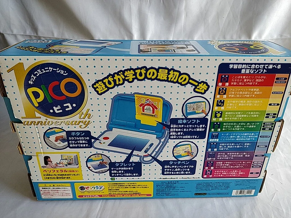 Japanese SEGA TOYS Kids Communication PICO Console in Box set, tested-e0930-