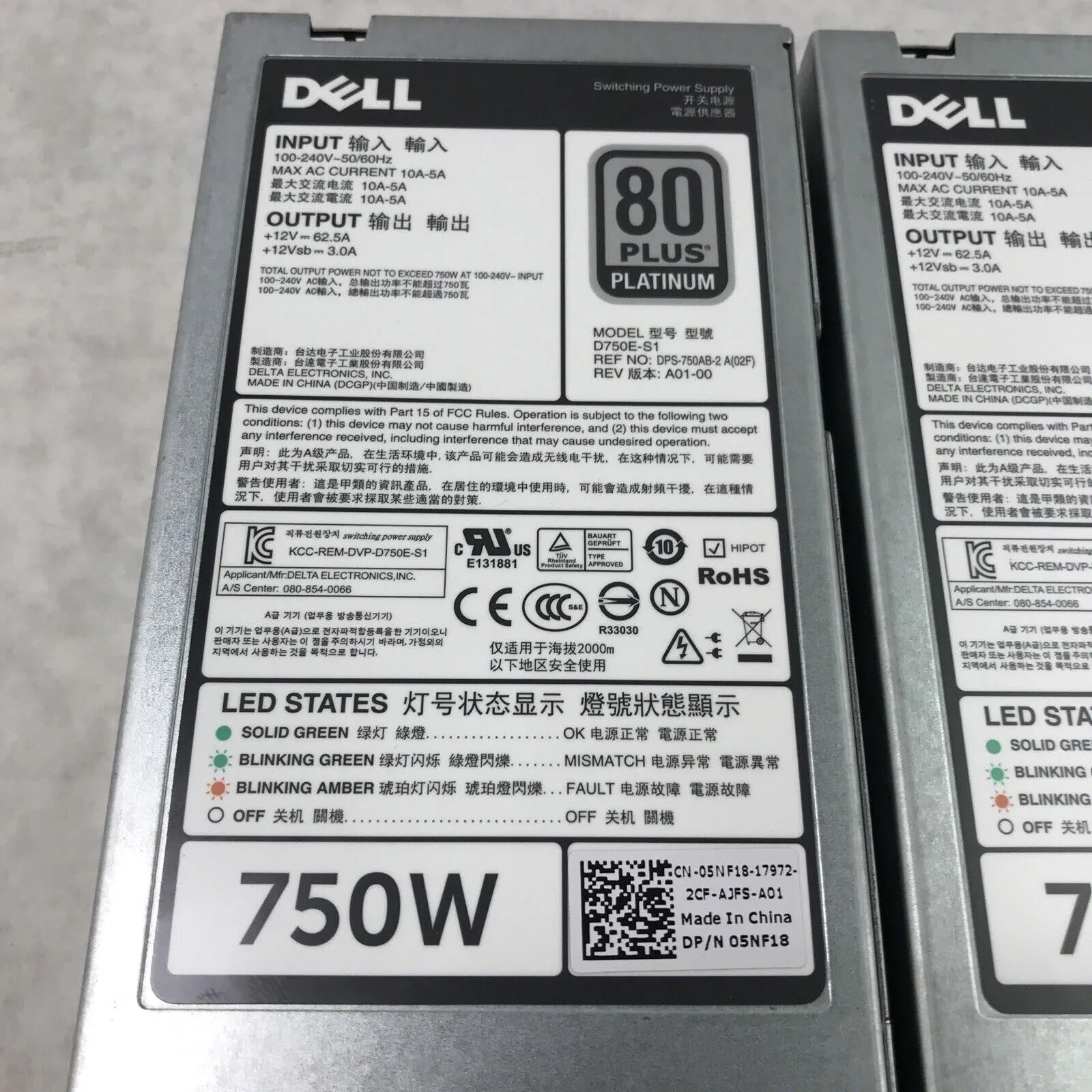 (Lot of 2) Dell 5NF18 750W Switching Power Supply (Tested and Working)