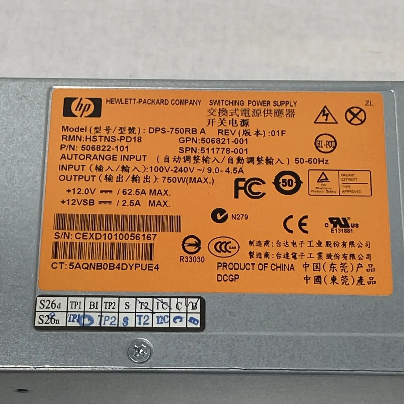 Lot of 2 HP DSP-750RB A 750W Switching Power Supply 506822-101