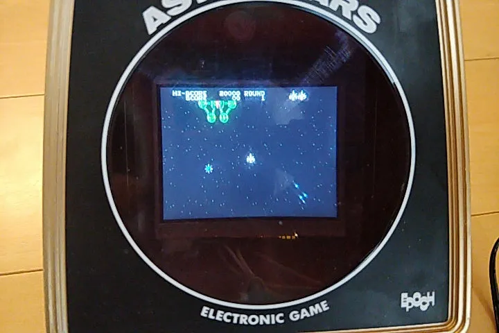 LSI NAMCO ARCADE CLASSIC PLUG & PLAY PORTABLE GAME console and PSU tested-a1109-