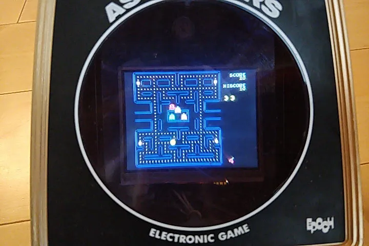 LSI NAMCO ARCADE CLASSIC PLUG & PLAY PORTABLE GAME console and PSU tested-a1109-