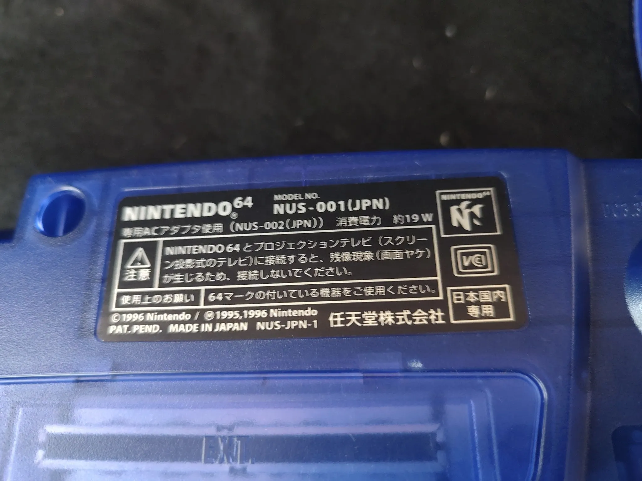 Nintendo 64 Midnight Blue Toysrus limited edition Console set, Working-g0215-