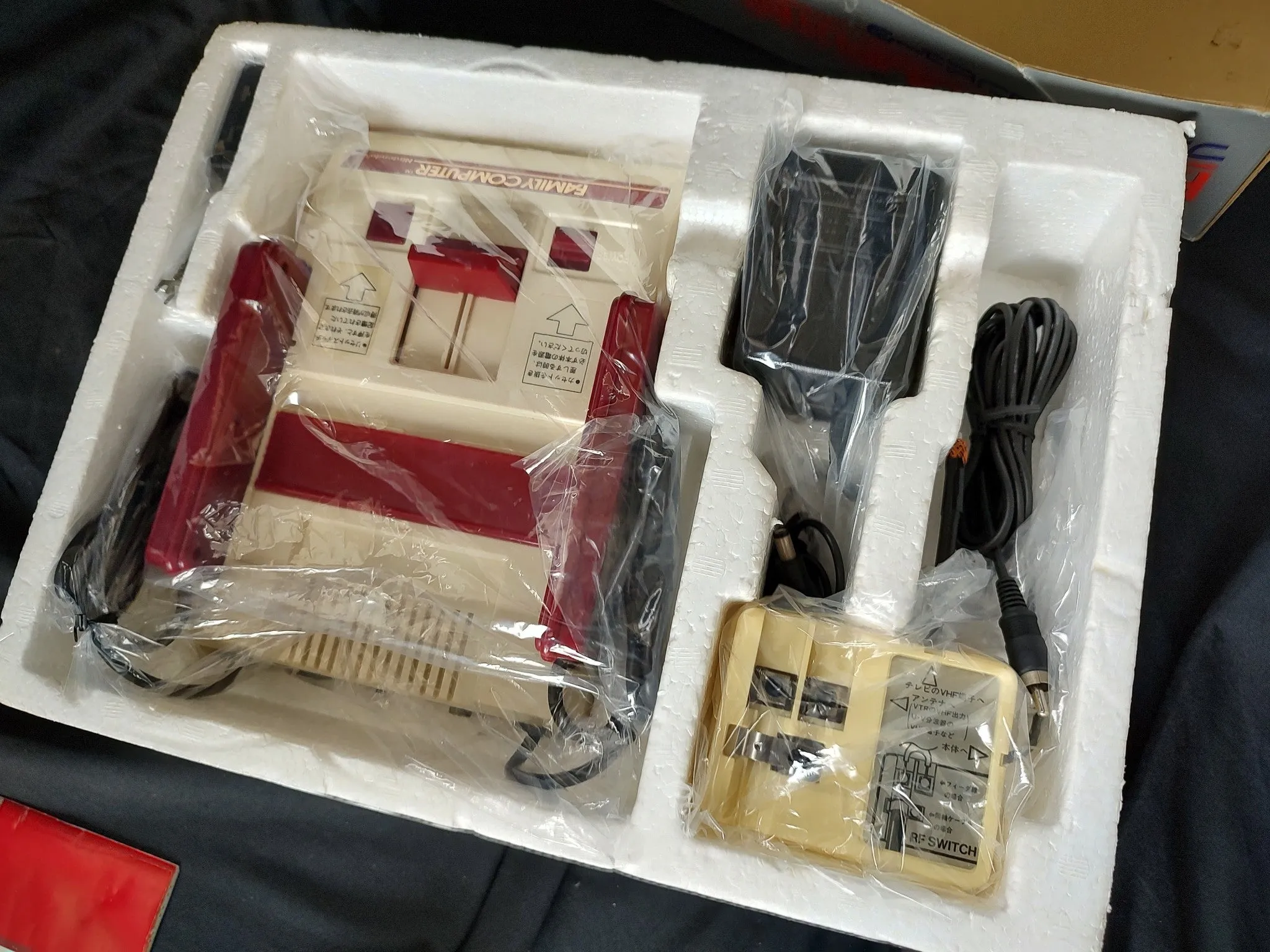 Nintendo Famicom NES HVC-001 Console, PSU, Manual and Box set, Working-g0229-