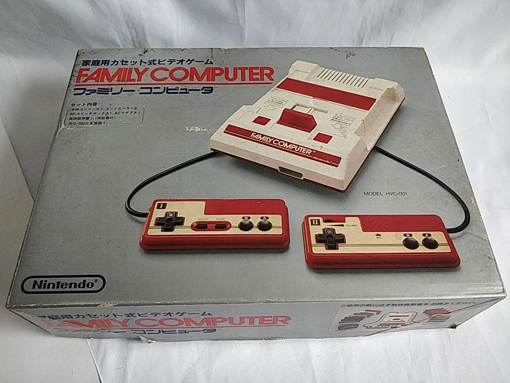 Nintendo Famicom NES HVC-001 Console, PSU ,Manual, Flyer and Box set-e0805-