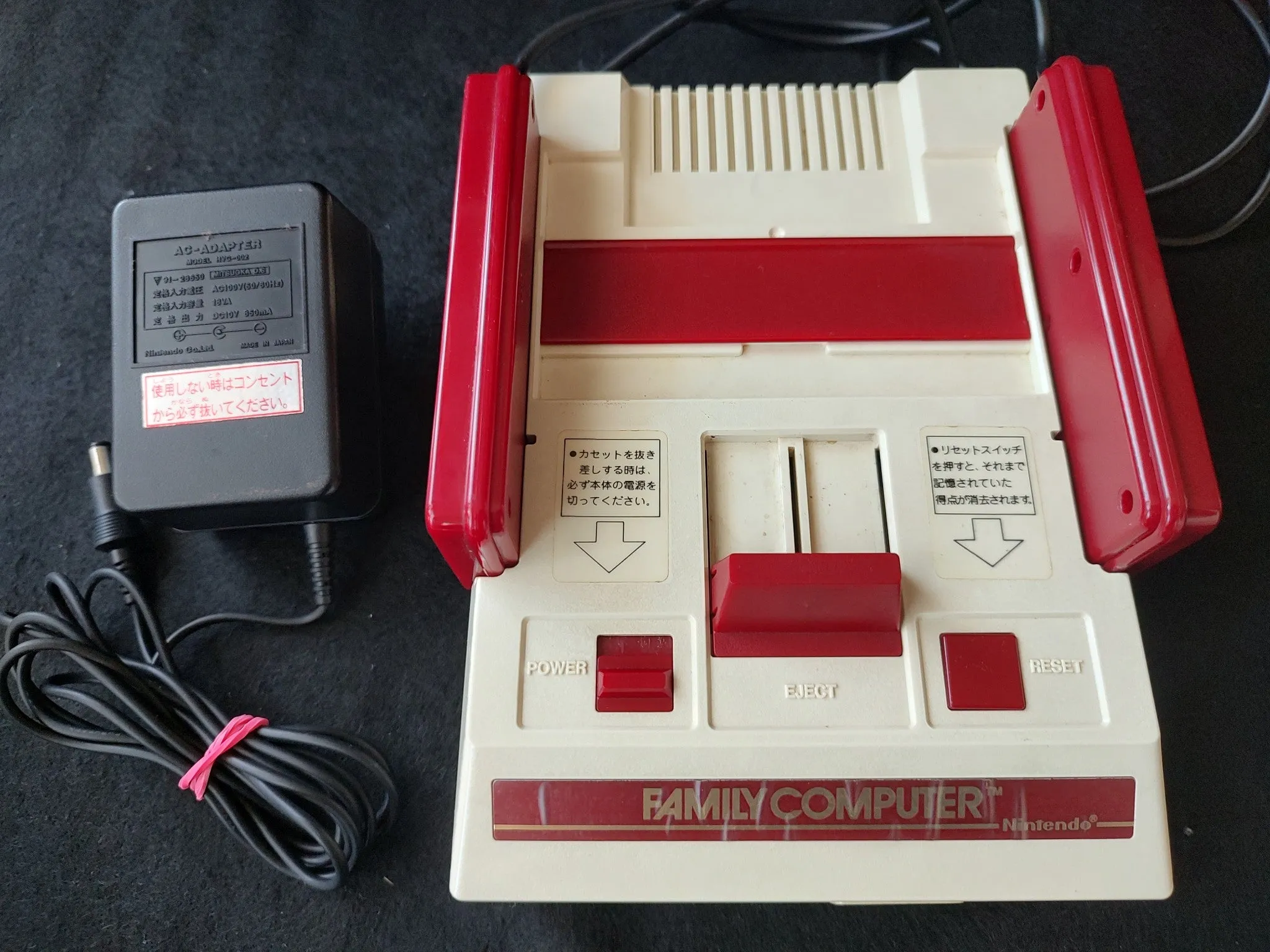 Nintendo Famicom NES HVC-001 Console, PSU, Manual, Flyer set, Working -f0603-