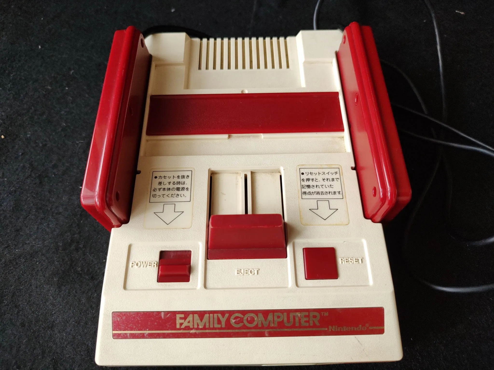 Nintendo Famicom NES HVC-001 Console, RF-switch cable set, Working-f0914-