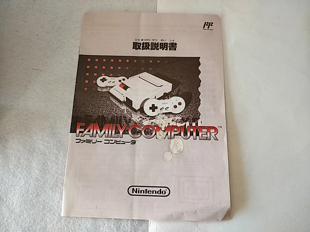 Nintendo New (AV) Famicom (NES2).Console,2 Pads,Manual,Game,Boxed tested-d0130-