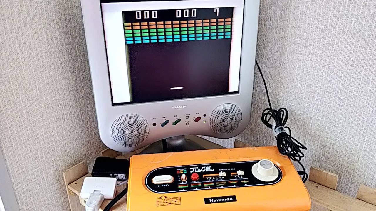 Nintendo PONG BLOCK Kuzushi CTG-BK6 console system,Manual,RF switch set-a517-