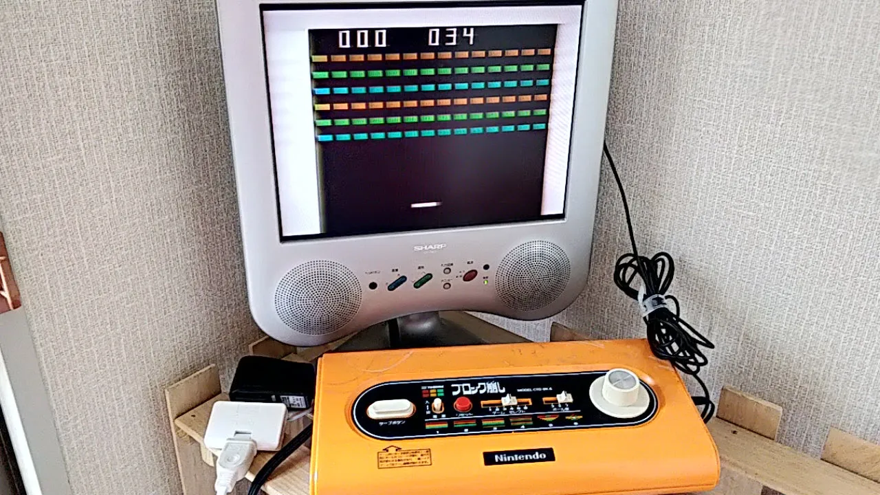 Nintendo PONG BLOCK Kuzushi CTG-BK6 console system,Manual,RF switch set-a517-