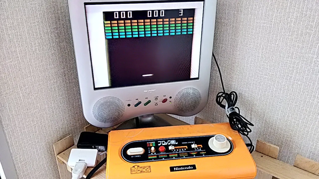 Nintendo PONG BLOCK Kuzushi CTG-BK6 console system,Manual,RF switch set-a517-