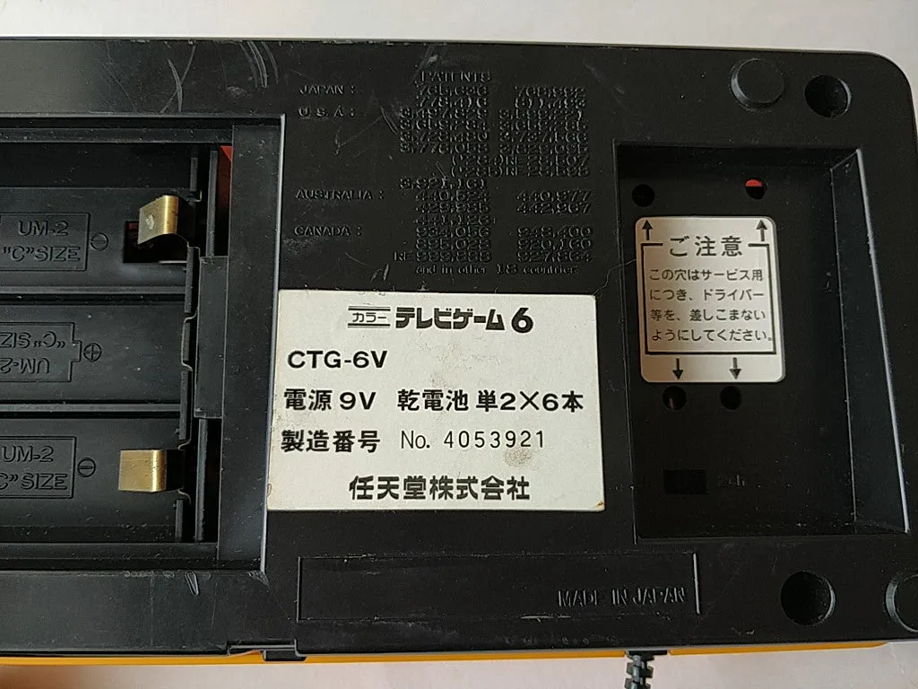 Nintendo TV GAME 6 (CTG-6V) Console and RF switch set Tested-c0929-
