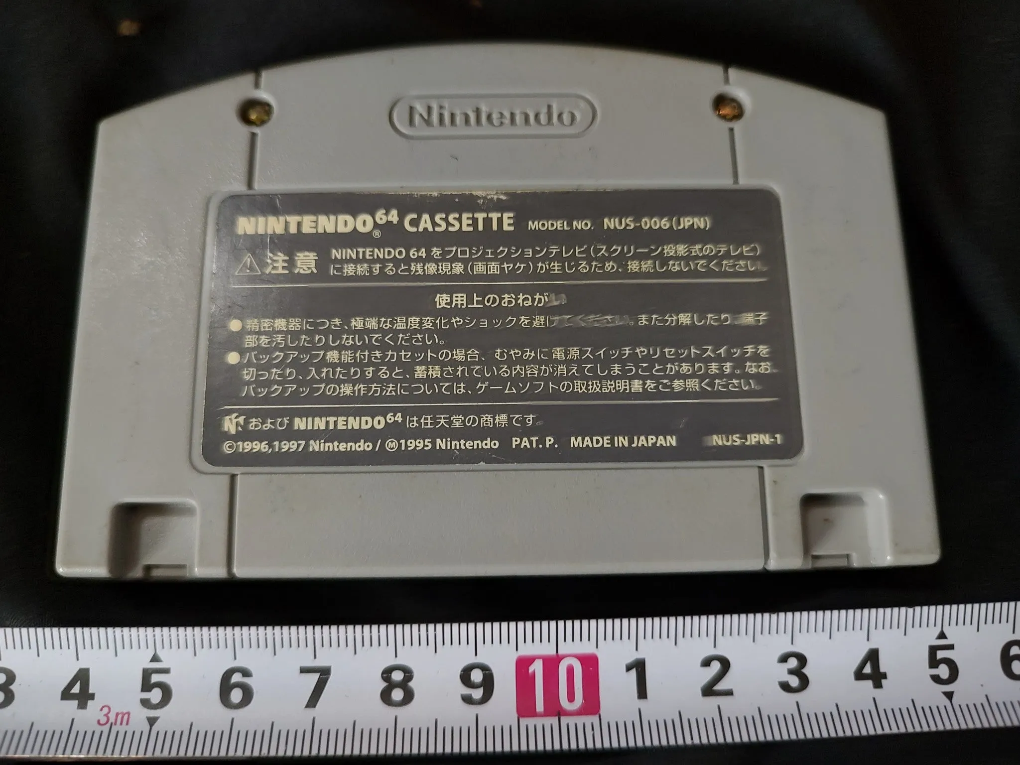 Nintendo64 Pokemon Pikachu limited Orange Color Console,Pad,PSU set tested-g0408