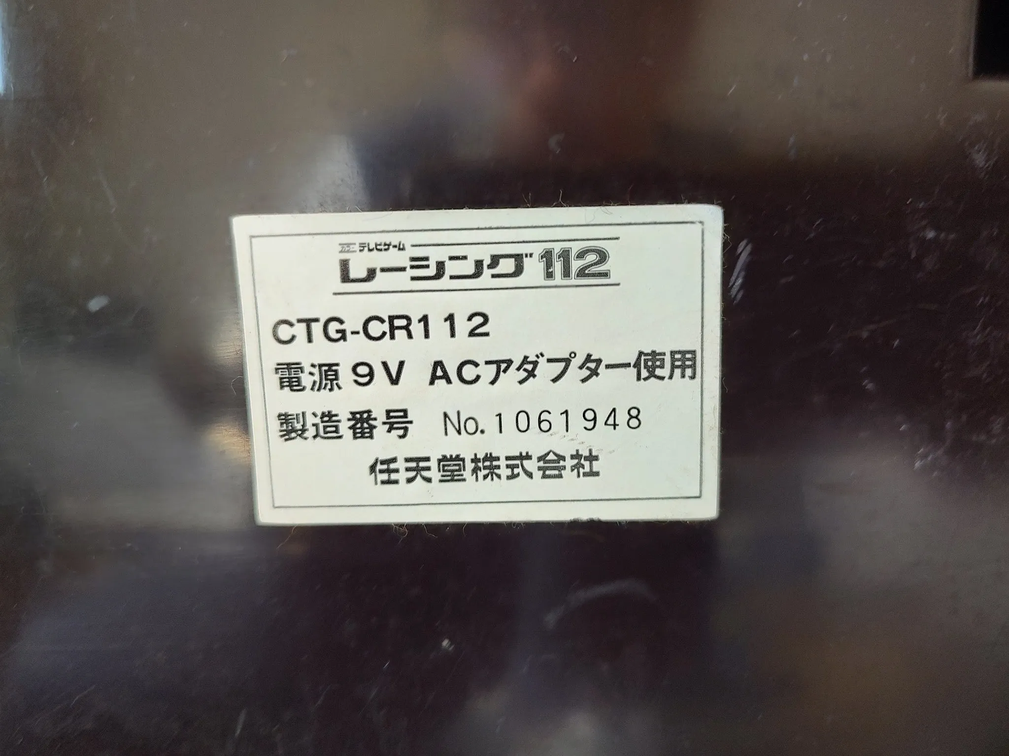 No handle Nintendo Color TV Game Racing 112 (CTG-CR112) Console, Working-g0318-4