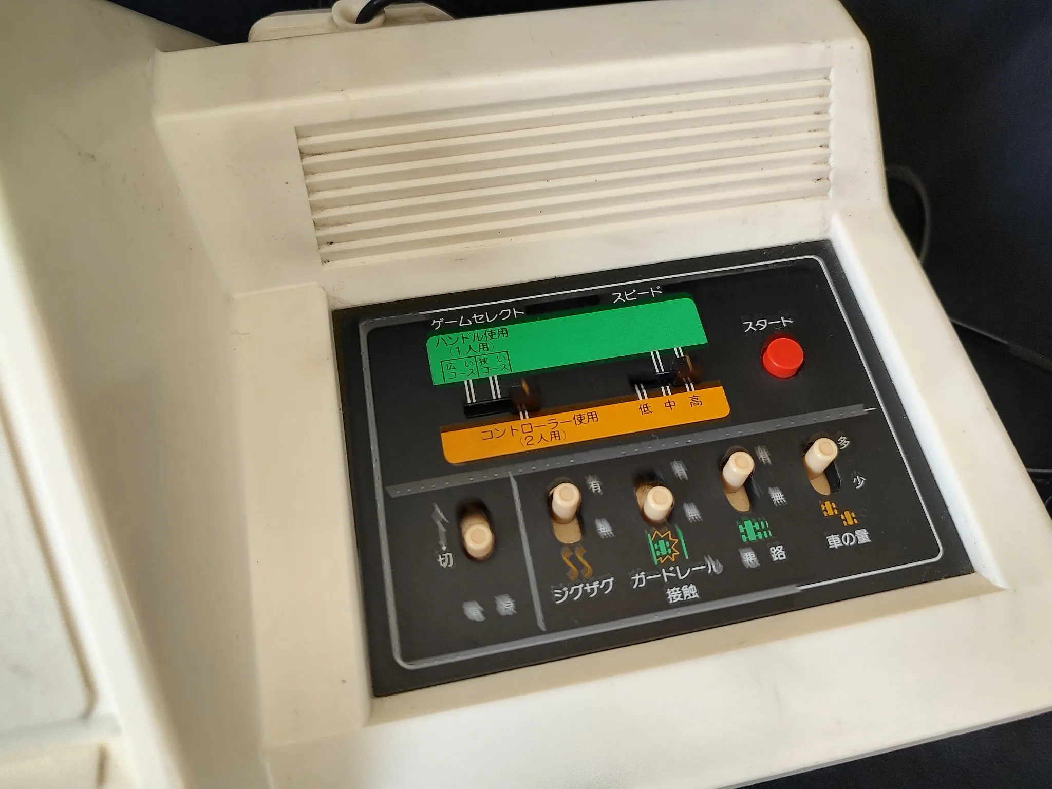 No handle Nintendo Color TV Game Racing 112 (CTG-CR112) Console, Working-g0318-4