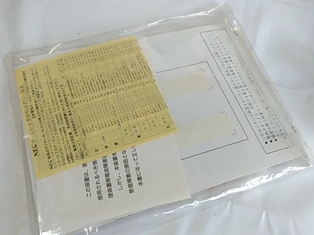 Print Booster system PI-AD3 for NEC PC Engine Turbografx-16 ,manual,Boxed set-A-