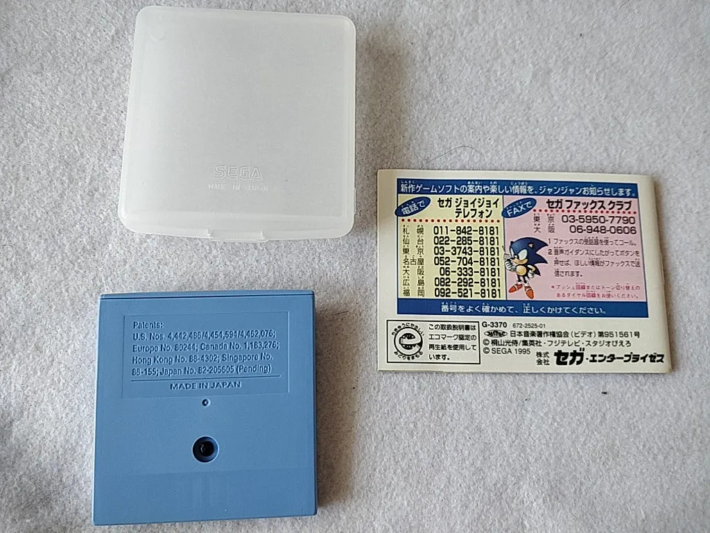 SEGA GAME GEAR Handheld Blue color Console Ninku limited ,Manual,Boxed set-c0803