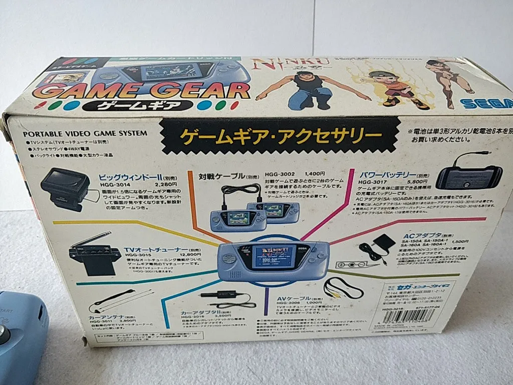 SEGA GAME GEAR Handheld Blue color Console Ninku limited ,Manual,Boxed set-c0803