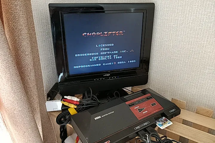SEGA Master System Console MK-2000,Two Pads,PSU,Boxed set tested-a1126-
