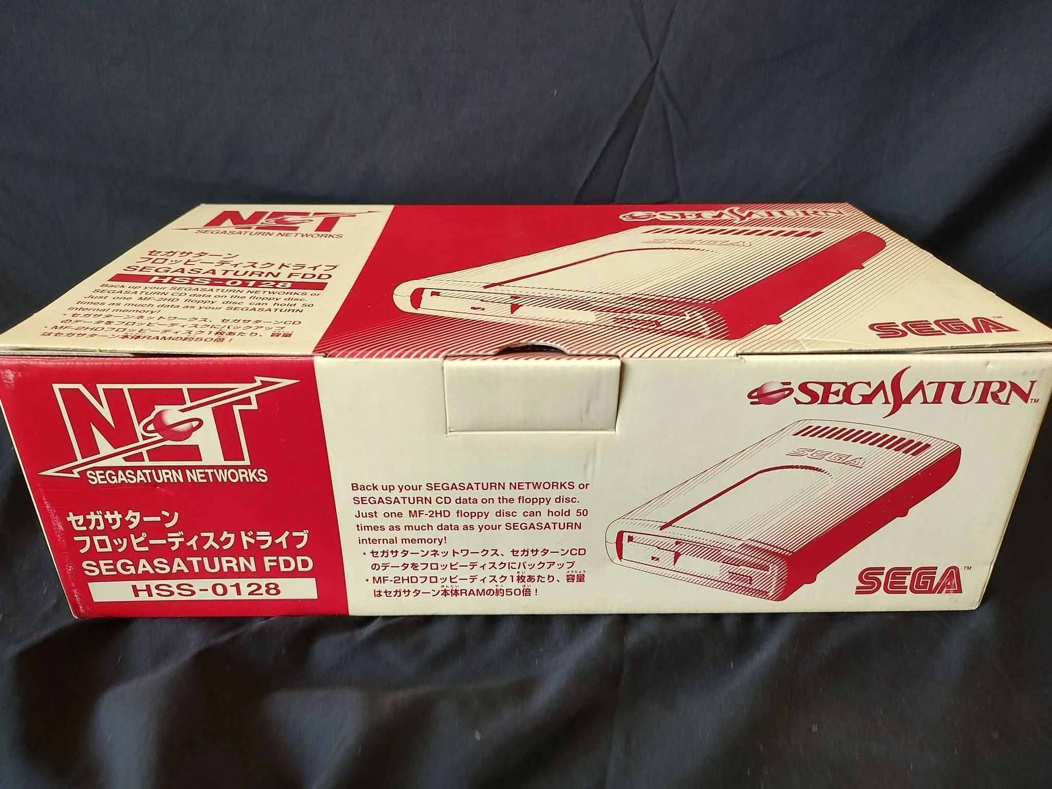 SEGA SATURN FDD Drive HSS-0128 SAGASATURN NETWORKS Boxed/ Not tested -g0322-